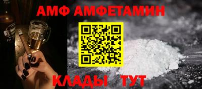 наркотики Шебекино
