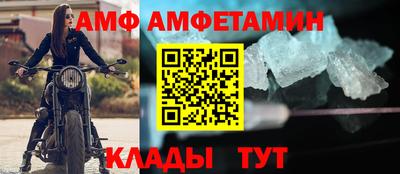 наркотики Шебекино